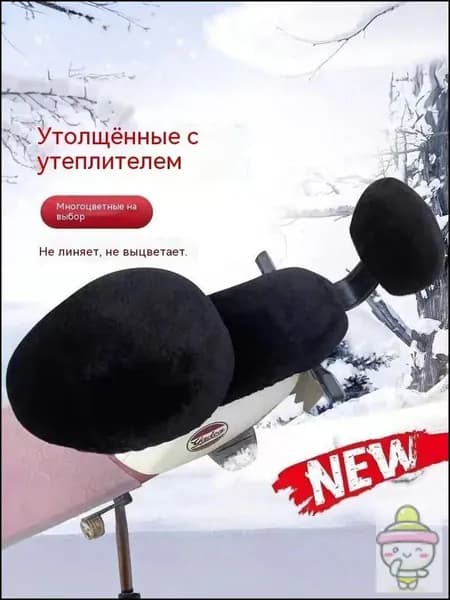 Чехол на сиденье для электровелосипеда, водонепроницаемый солнцезащитный протектор для седла