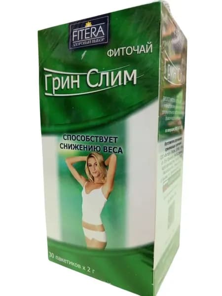 Грин Слим Ти чай 2г №30 ф п