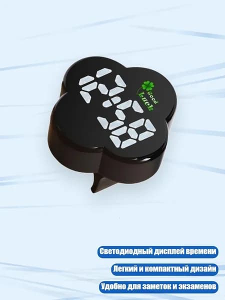 Маленькая шариковая ручка с электронными часами LED для заметок, Черный