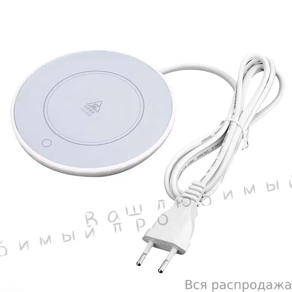 Подогреватель чашек для домашнего офиса, нагревательный коврик для кофе, чая, молока, электрическая быстрая грелка для офисного стола
