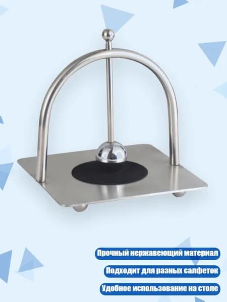 Ларь для овощей,15х15см