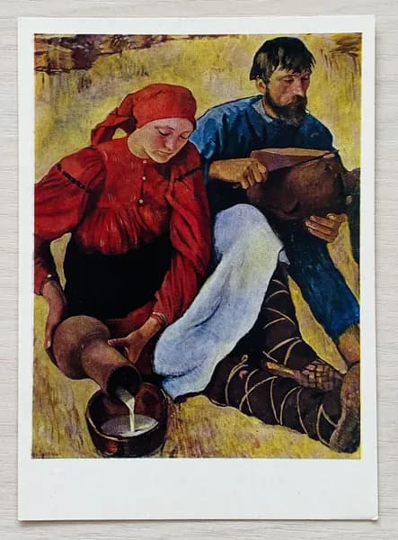 Открытка СССР. Обед. Крестьяне. Худ. З. Серебрякова. 1969 год