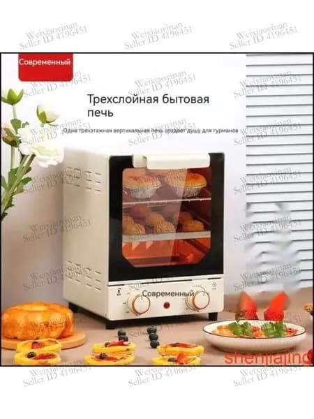 Шкаф жарочный-2