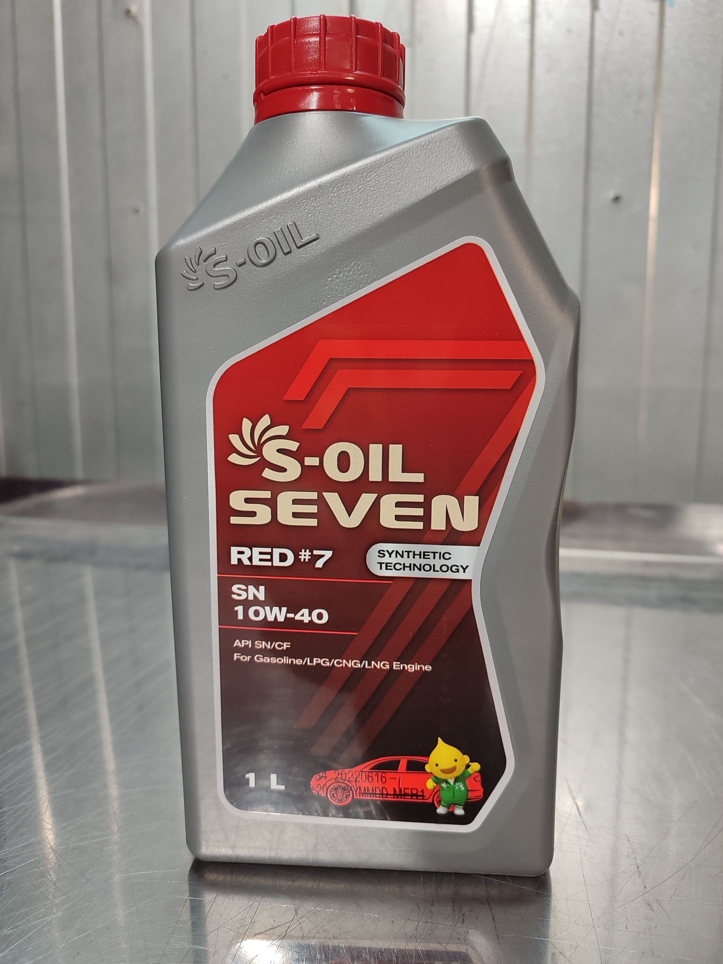 S-OIL SEVEN red 10W-40 Масло моторное, Синтетическое, 1 л