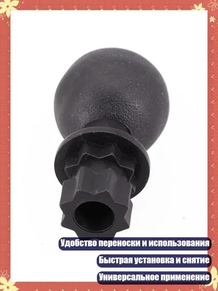 Аксессуары, запчасти для каяка, байдарки