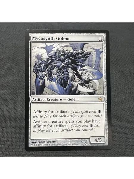 Коллекционная карточная игра Magic: The Gathering (MTG) - 1 случайная карта премиум качества + жесткий протектор в подарок, для игры и коллекции