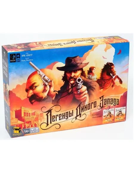 Настольная игра Легенды дикого запада