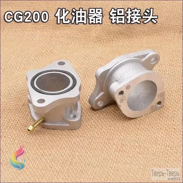 Переходник адаптер карбюратора PZ30 для двигателей 188F,190F,192F,KP 460,KP500 (от 13 до 22 лс)