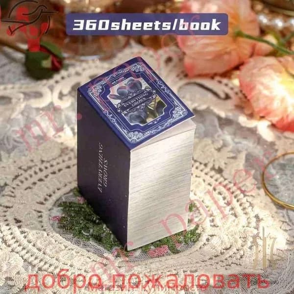 Бумага для рисованиядля скрапбукинга