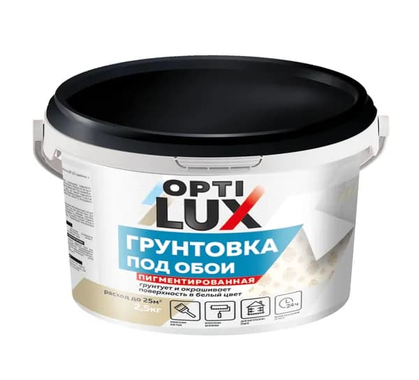 Грунтовка под обои ОПТИЛЮКС белая 2,5кг.