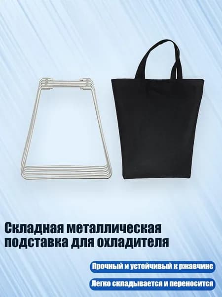 Медальоны, держатели для охотничьих трофеев