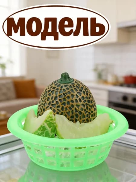Миниатюрная искусственная дыня из смолы для декора дома
