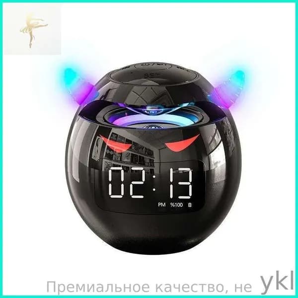 Умная колонка