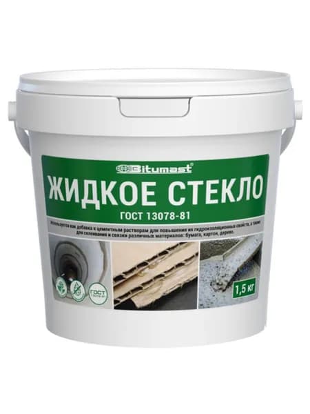 Стекло жидкое BITUMAST 1,5 кг, арт.4607952900530