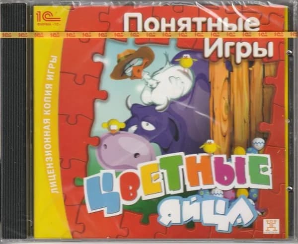 Игра Понятные игры. Цветные яйца (Jewel) (PC, Windows, Русская версия)