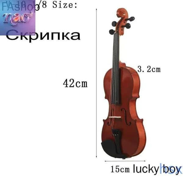 Скрипка для начинающих 8/1