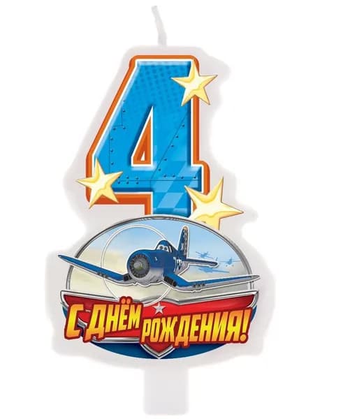 Свечи для торта