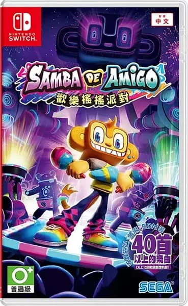 Игра Samba de Amigo (Nintendo Switch, Английская версия)