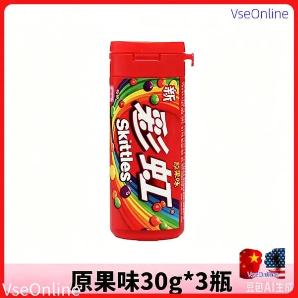 Сладости Skittles с необычным сочетанием цветов и фруктов в удобной упаковке