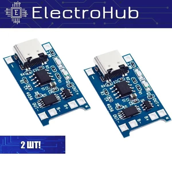 2 шт! Плата зарядки TP4056 Micro USB Type-C с защитой, модуль зарядного устройства li-ion аккумуляторов 18650 - 2 шт