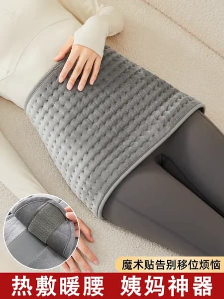 Терапевтическая грелка-подушка Winter Heating Essential