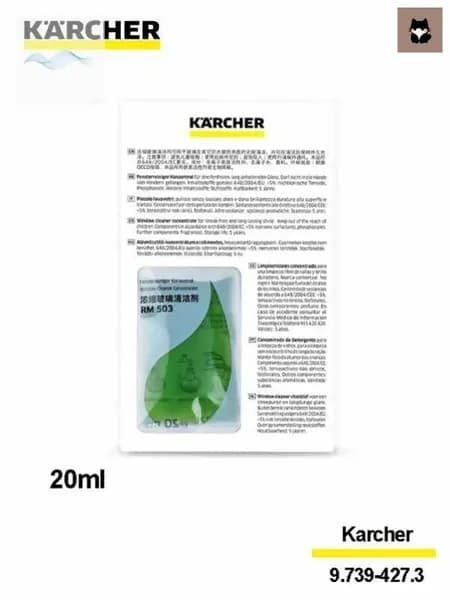 концентрированный очиститель для стекол KARCHER RM 503 для оконных очистителей,20 мл, 1 пакетик (жидкость)