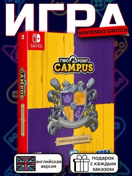 Two Point Campus Enrolment Edition Switch, английская версия