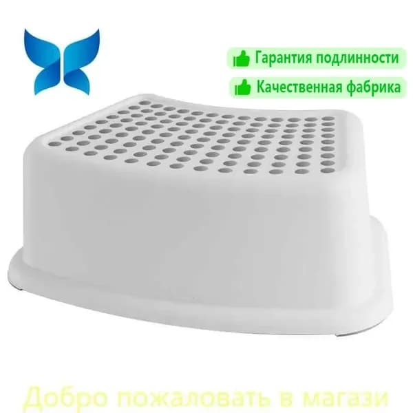 Детский стул,37х24х13см
