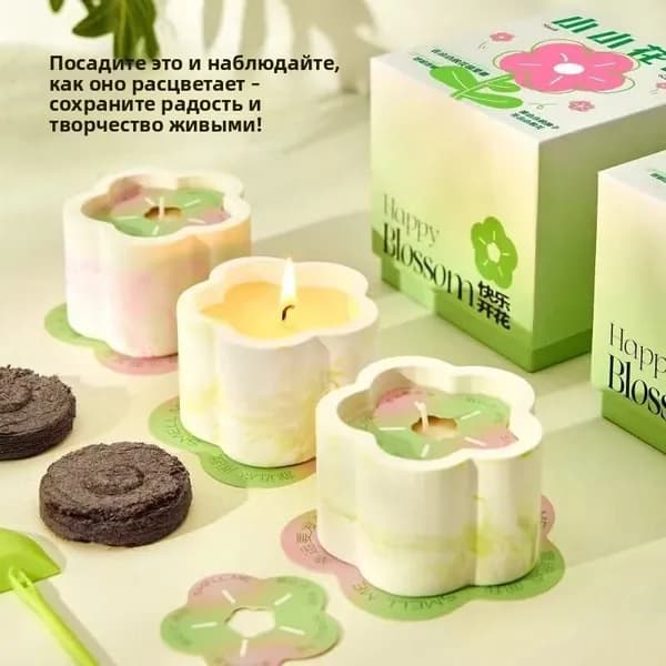 Магические свечи "Свеча (Сливовый мир - Роза)", 10 см х 7 см, 1 шт