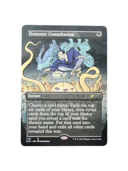 Волшебство в твоих руках: Уникальная карта Magic: The Gathering (MTG) Прокси-карта с Прозрачная защитная пленка защитит вашу колоду в качестве подарка.