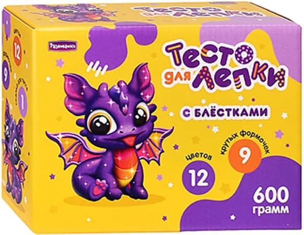 Тесто для лепки с блестками в коробке, игровой набор для детского творчества и развития мелкой моторики, 12 цветов по 50гр, комплект 9 форм + скалка