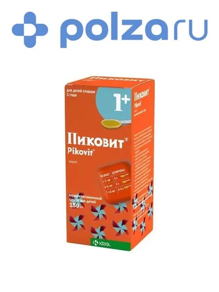 Пиковит, сироп для детей, 150 мл