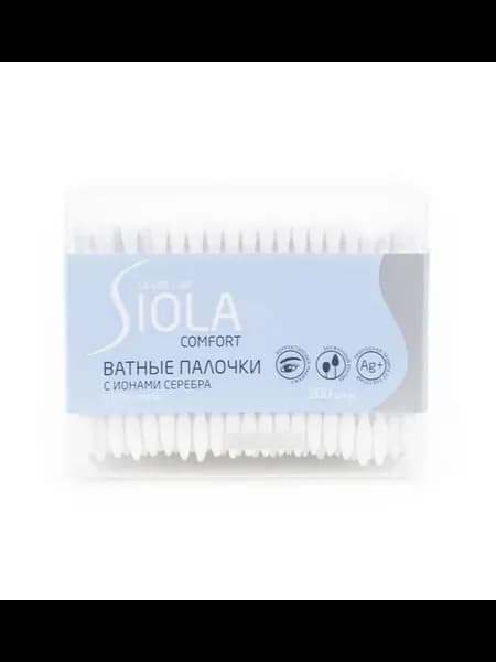 Ватные палочки Make-Up Silver с ионами серебра, 200шт