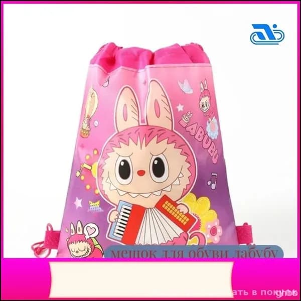 Эксклюзивный контейнер для обуви 34x28cm