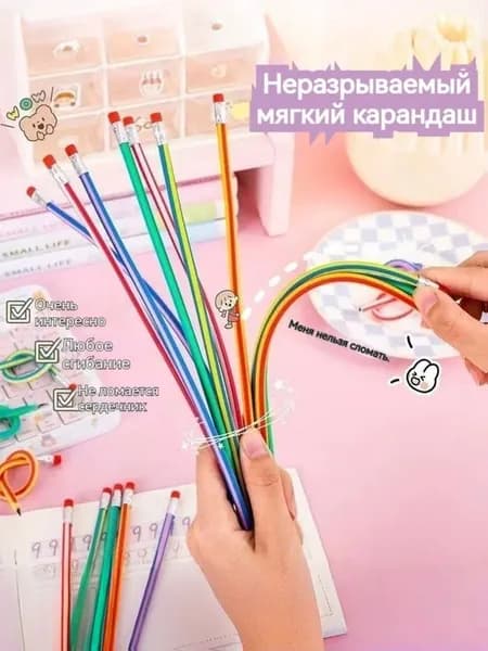 Карандаш, твердость: B (Мягкий), толщина: 10 мм, 10 шт.