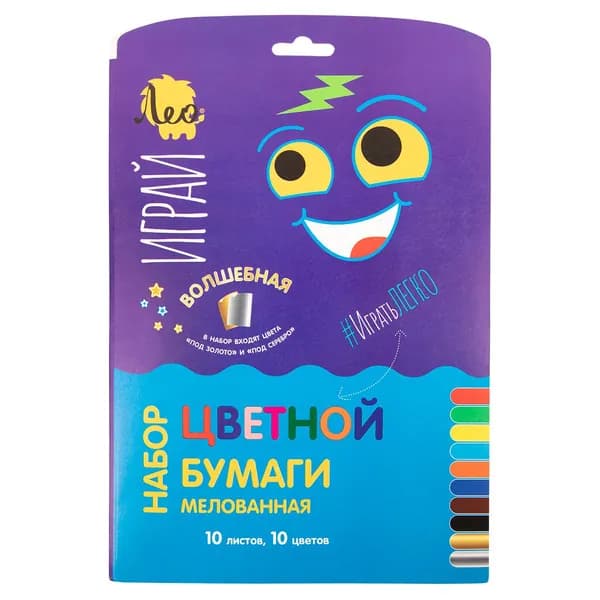 Набор цветной бумаги 10 листов А4 Лео Играй LPCP-08