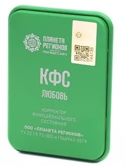 Корректор Функционального Состояния (КФС Кольцова) - КФС "ЛЮБОВЬ"