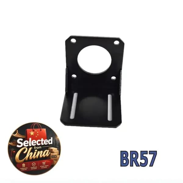 Держатель шагового двигателя BR57