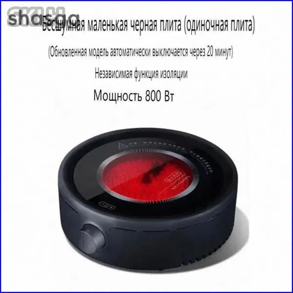 настольная плита Si8ESO