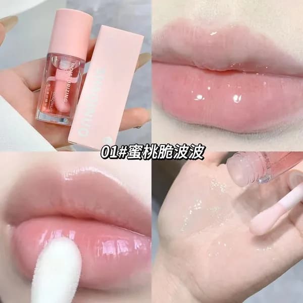 Shqinuo Soft Lip Essence Oil Gloss Увлажняющая увлажняющая помада-основа с эффектом увеличения объема губ