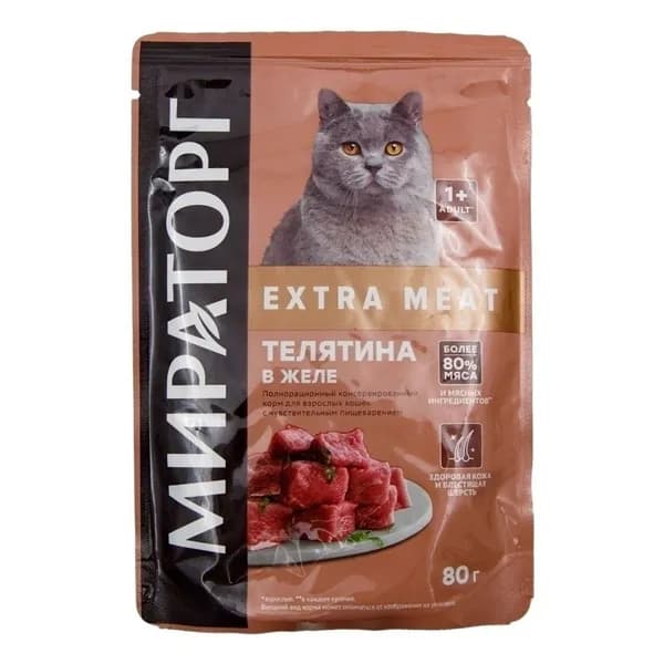 Влажный корм Мираторг Winner Extra Meat телятина в желе для кошек с чувствительным пищеварением 80 г