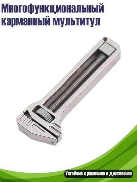 Лопата туристическая