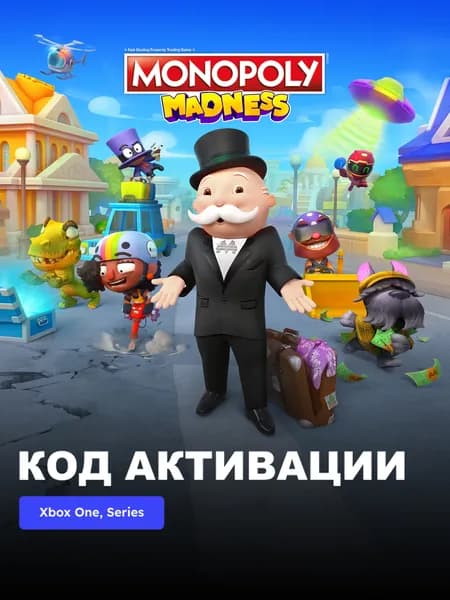 Игра Monopoly Madness Xbox One Xbox Series X S электронный ключ Турция