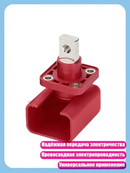 Аккумулятор для ноутбука, (11JJ404266-R_FJS)