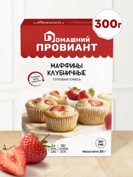 Смесь для выпечки Маффины Клубничные, 300 г, Домашний Провиант