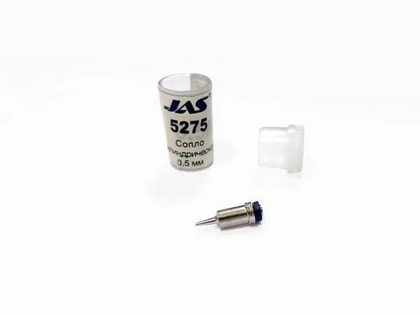 5275 JAS Сопло для аэрографа, цилиндрическое, диаметр 0,5 мм
