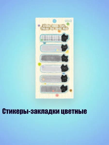 Тетрадь со сменным блоком, 1 шт.