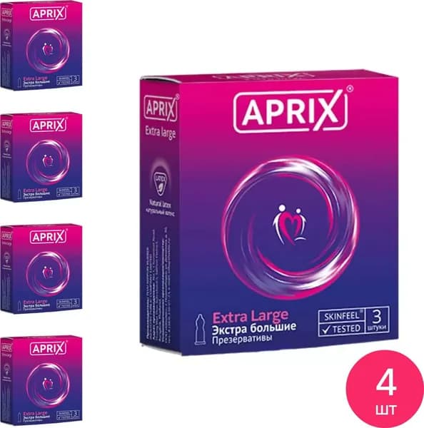 Презервативы Aprix / Априкс Extra Large экстра большие из мягкого натурального латекса со смазкой 3шт. (комплект из 4 шт)