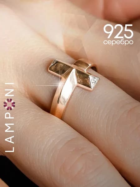 Кольцо женское серебро 925 позолоченное с камнем фианит серебряное LamponiLamponi