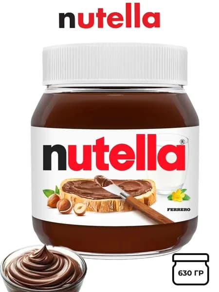 Паста ореховая Nutella с какао, 630 г